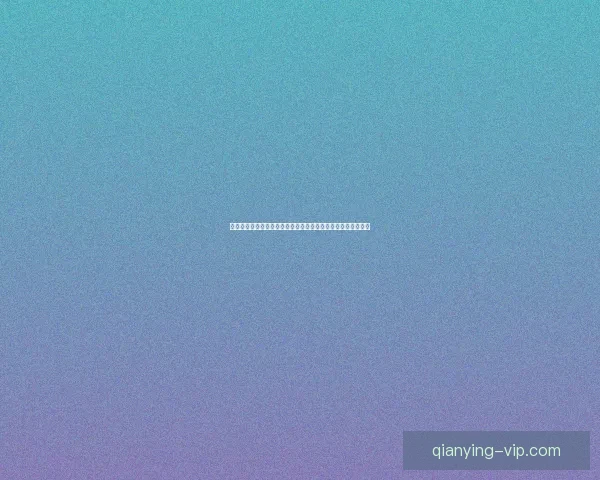 全球视角深度解析世界杯买球平台玩法策略安全指南与未来趋势