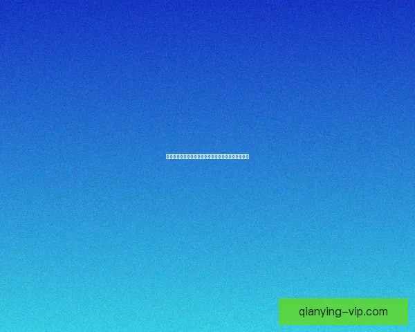 世界杯竞猜赔率分析与推荐助你精准预测精彩赛事结果