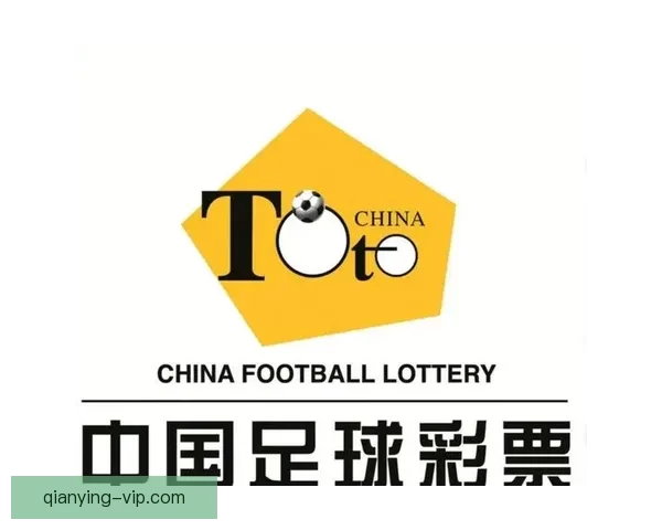足球竞猜推荐分析 每周最佳投注策略助你赢取大奖