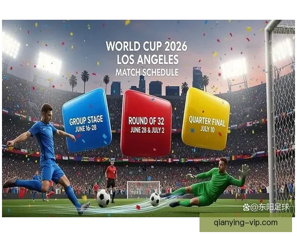 世界杯竞猜盛宴开启，参与互动赢取丰厚返水奖励