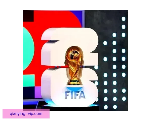 美加墨世界杯：北美三国携手举办历史性盛会，全球聚焦足球新纪元