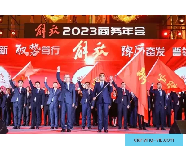 精准预测与策略分析助力体育竞猜致胜之路